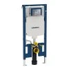 Bâti-support DUOFIX Geberit avec réservoir à encastrer SIGMA 8cm - 111.796.00.1